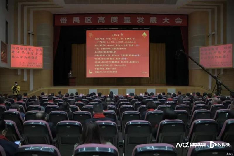 科太科技有限公司_广州好太太科技集团有限公司_广东太科电器有限公司