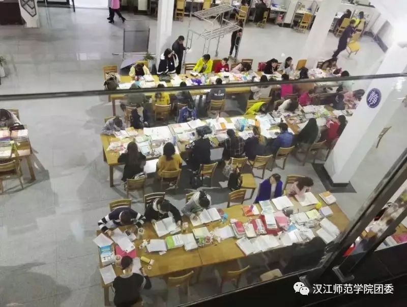 郧阳师范高等专科学校历史教育专业_历史专科师范学院_历史学师范专科学校