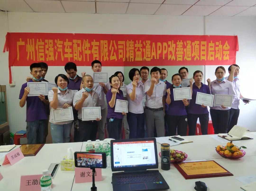 广州卓彩汽车配件有限公司_广州卓彩纸制品有限公司_广州市卓捷汽车服务有限公司