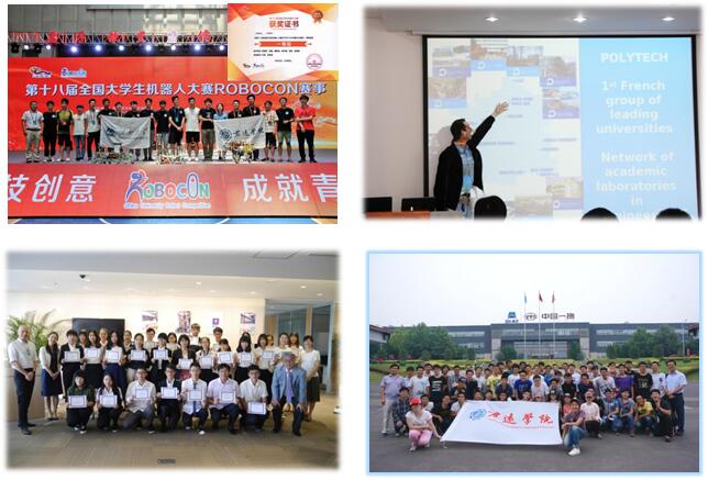 唐君远教育基金一等奖_唐君远奖教金_唐多宝唐远澈小说全文阅读