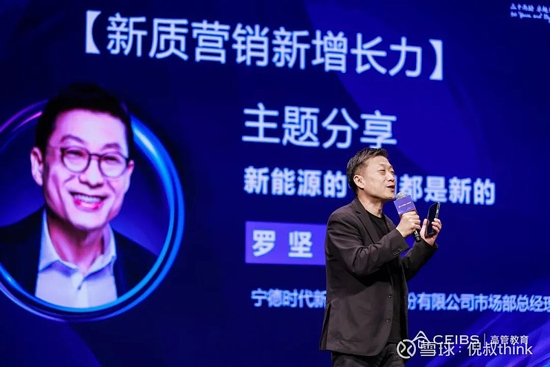 新潮传媒_传媒新锐_新传媒公司