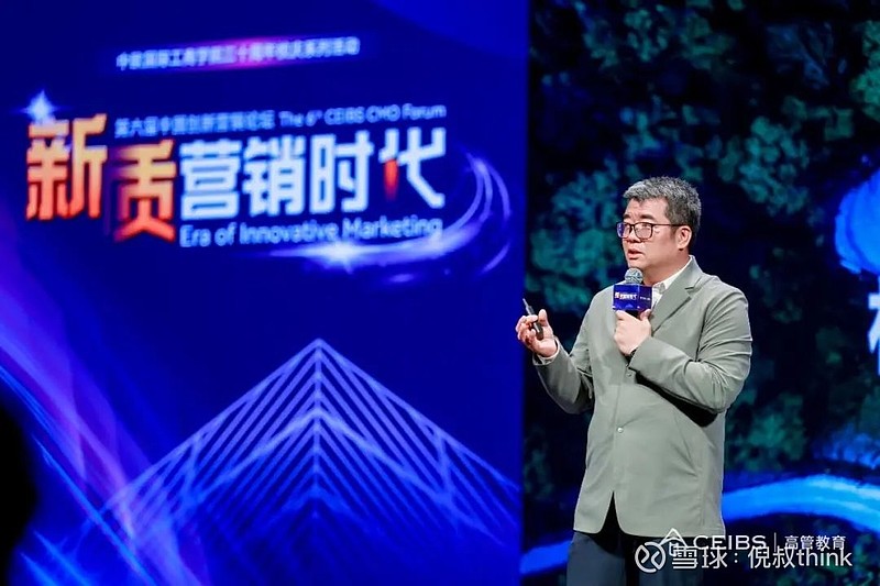 新潮传媒_新传媒公司_传媒新锐