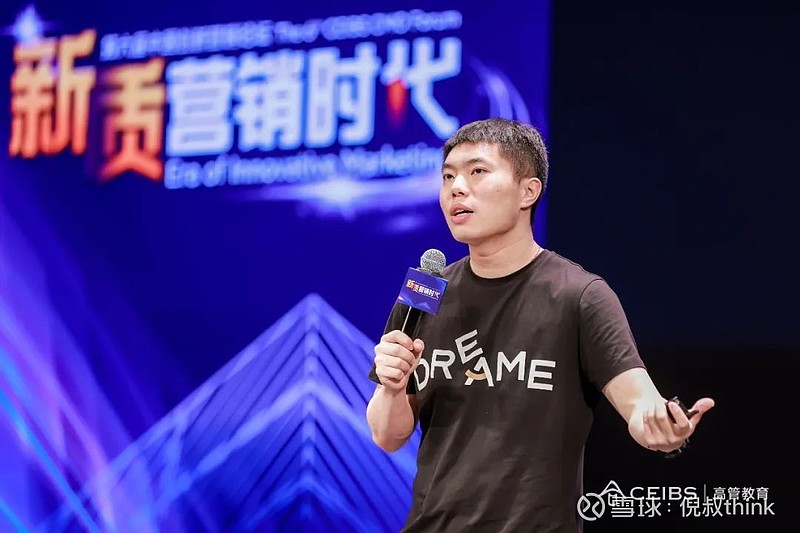 传媒新锐_新潮传媒_新传媒公司