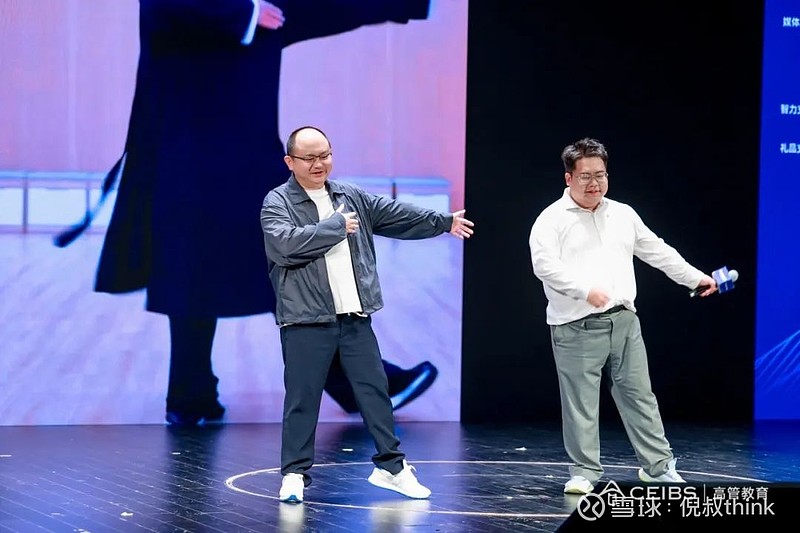 新潮传媒_新传媒公司_传媒新锐