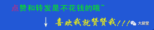 韩国烤肉酱蘸料的做法_韩国八色烤肉酱料配方_韩式烤肉酱调料