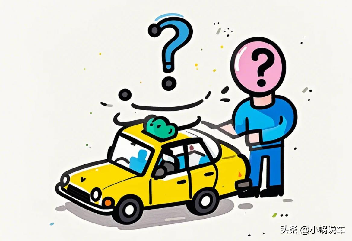 车辆型号查询_型号查询车辆汽车信息_汽车车辆型号查询