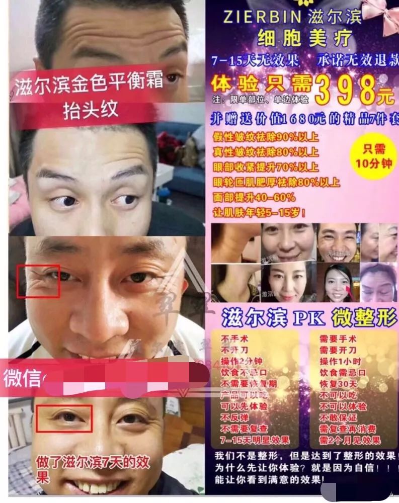 中脉科技怎么了_中脉科技公司_中脉科技是干嘛的