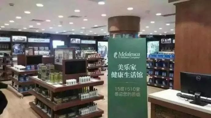 中脉科技怎么了_中脉科技是干嘛的_中脉科技公司