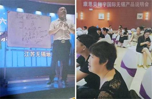 中脉科技是干嘛的_中脉科技怎么了_中脉科技公司