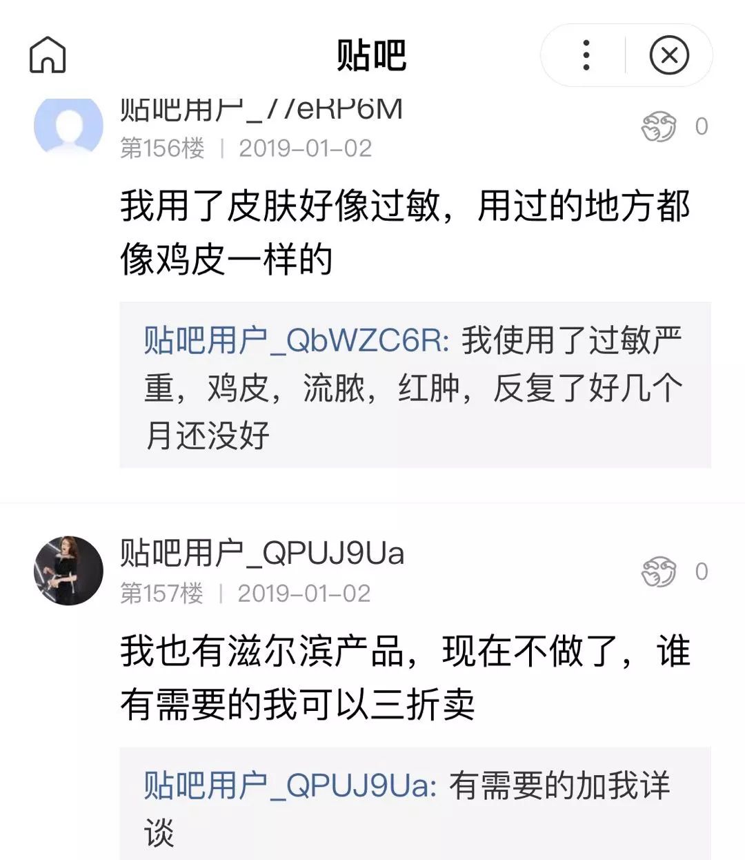 中脉科技是干嘛的_中脉科技公司_中脉科技怎么了