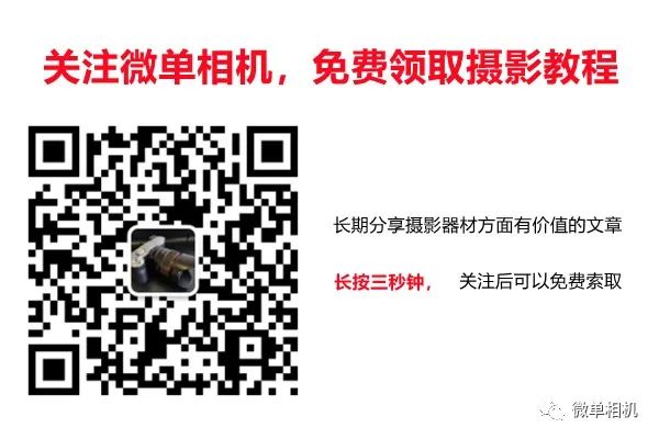 佳能防伪码是怎么排列的_佳能相机的防伪码_佳能单反的防伪码
