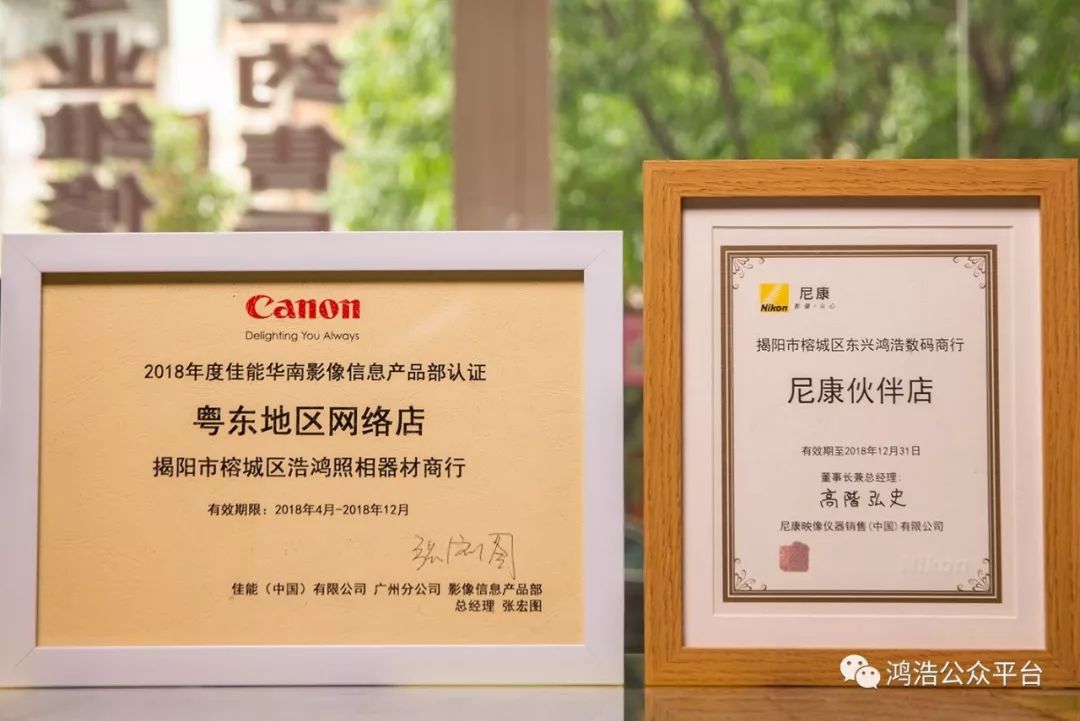 佳能单反的防伪码_佳能防伪码在哪儿_佳能单反防伪码在哪里