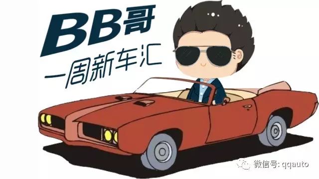 比亚迪s6发动机图片_比亚迪发动机图片大全_比亚迪发动机结构图