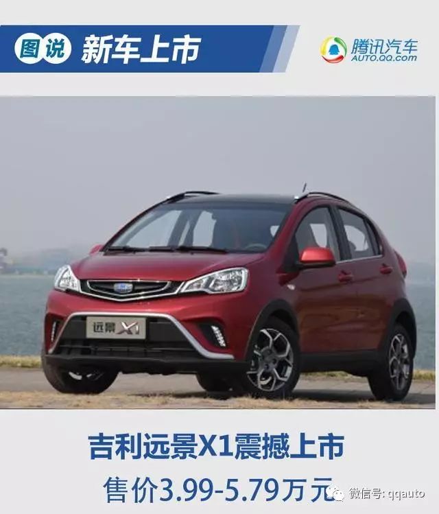 比亚迪发动机结构图_比亚迪发动机图片大全_比亚迪s6发动机图片