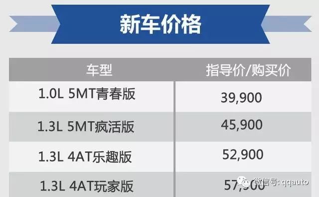 比亚迪发动机图片大全_比亚迪发动机结构图_比亚迪s6发动机图片