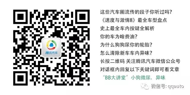 比亚迪发动机图片大全_比亚迪发动机结构图_比亚迪s6发动机图片