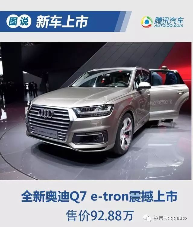 比亚迪发动机结构图_比亚迪发动机图片大全_比亚迪s6发动机图片