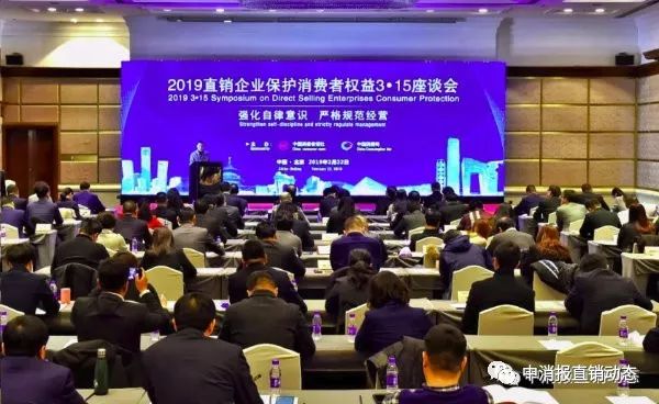 中脉科技集团总裁_中脉科技是干嘛的_中脉科技公司