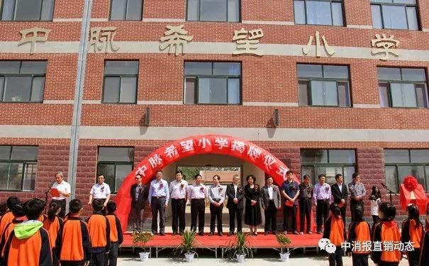 中脉科技公司_中脉科技集团总裁_中脉科技是干嘛的