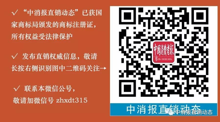 中脉科技公司_中脉科技集团总裁_中脉科技是干嘛的