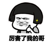 塔塔先生披萨_比塔披萨_披萨先生好吃吗