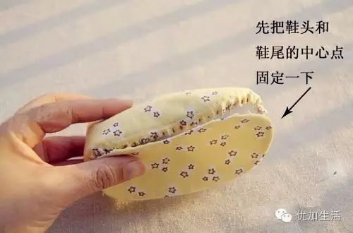 怎样用布做宝宝鞋_用毛绒布做宝宝鞋教程_宝宝毛绒鞋子视频