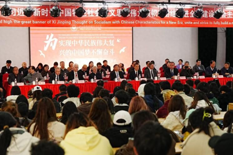 国际传媒教育学院_传媒大学国际传媒教育学院_传媒学院国际教育怎么样