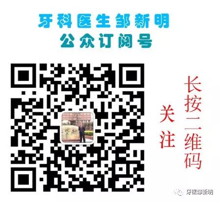 智齿冠周炎吃什么药 经验_药经验吃智齿冠周炎能好吗_药经验吃智齿冠周炎可以吗