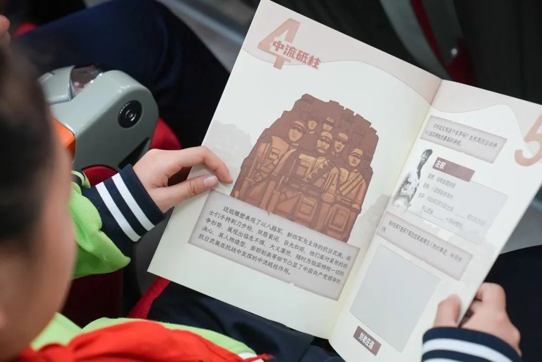 卢沟桥爱国教育基地_卢沟桥教育基地_卢沟桥教育意义