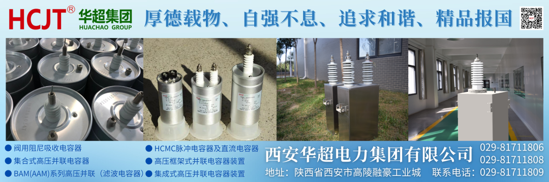 残疾人远程教育培训和就业服务系统售后承诺_残疾人远程教育_残疾人就业培训政策