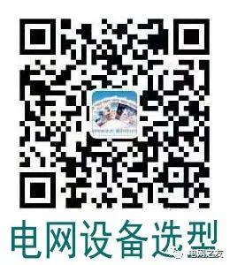 残疾人就业培训政策_残疾人远程教育_残疾人远程教育培训和就业服务系统售后承诺