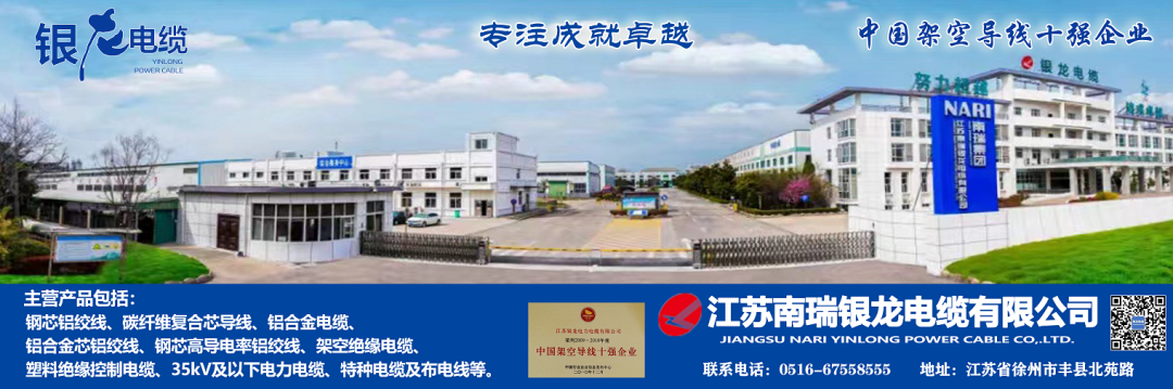 残疾人远程教育培训和就业服务系统售后承诺_残疾人远程教育_残疾人就业培训政策