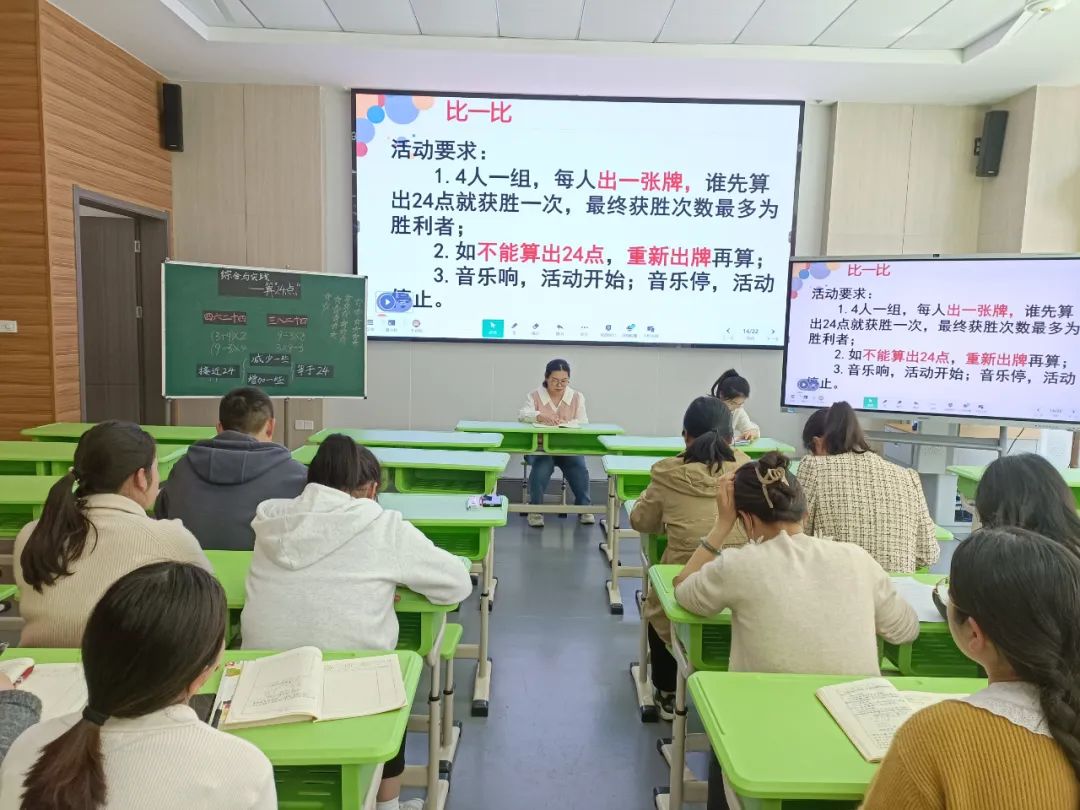 算点数是什么意思_算24点的技巧_算数技巧