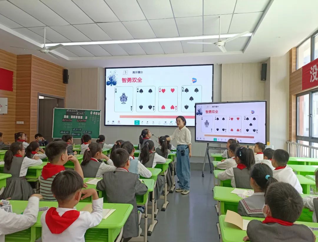 算点数是什么意思_算数技巧_算24点的技巧