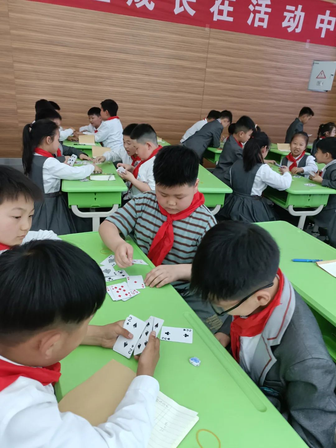算24点的技巧_算点数是什么意思_算数技巧