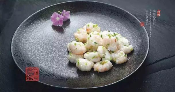 广州正宗高档粤菜_正宗高档粤菜广州店_广州高档粤菜馆