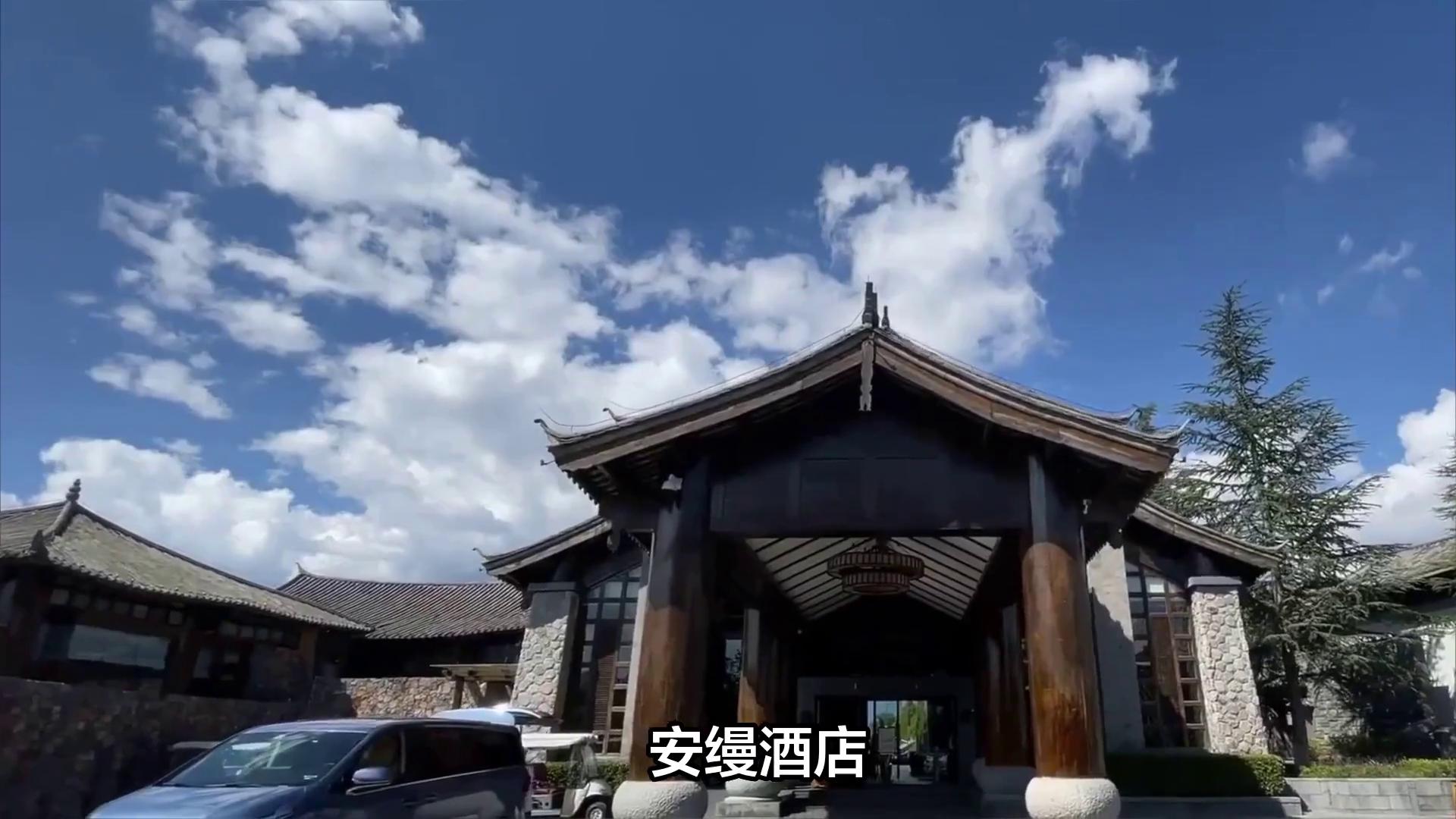 奢华酒店国内排名第几_奢华酒店排行榜_国内奢华酒店