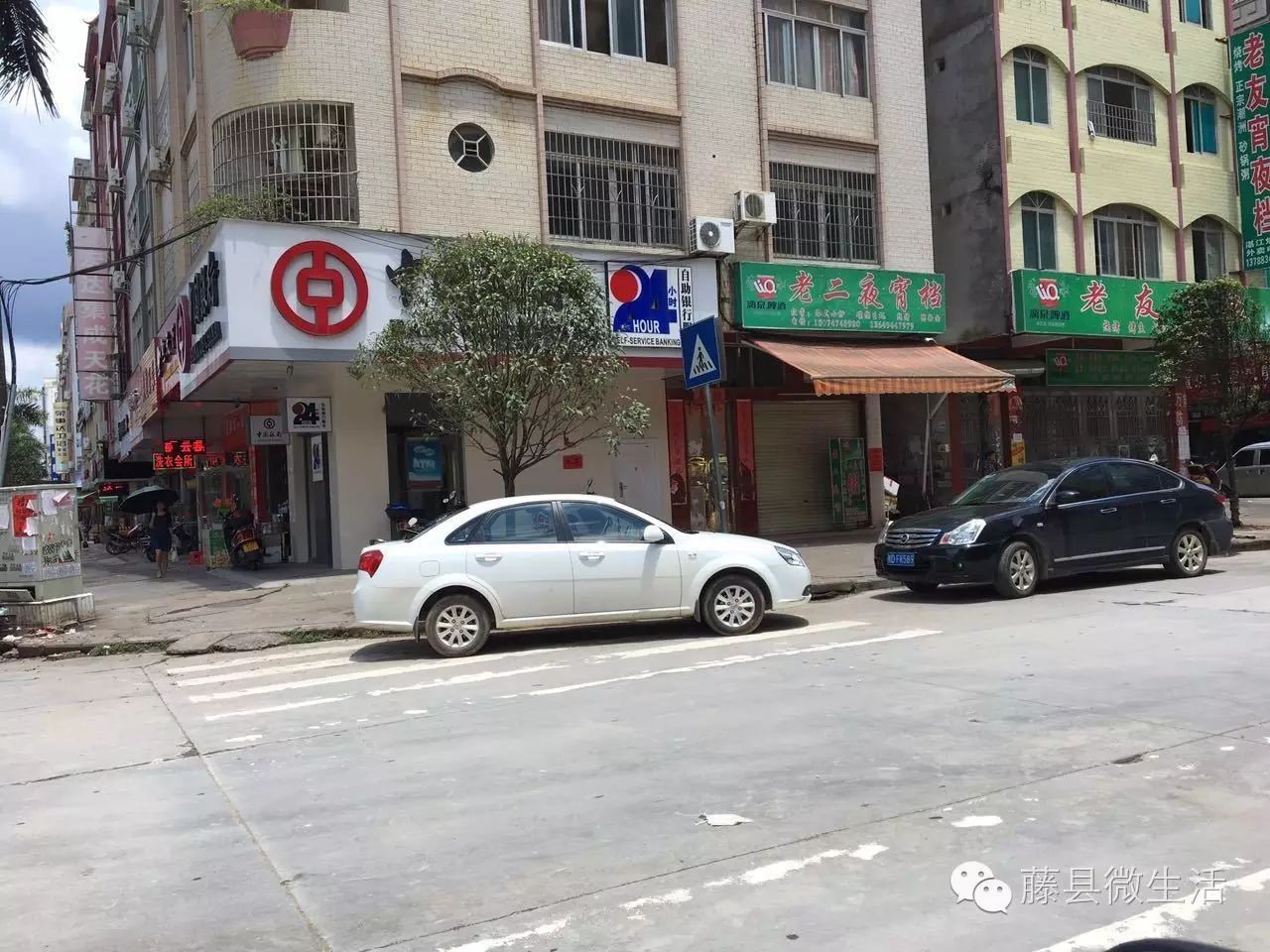 摊摆麻烦夜宵会有什么问题_摊摆麻烦夜宵会有什么影响_摆夜宵摊会有麻烦吗