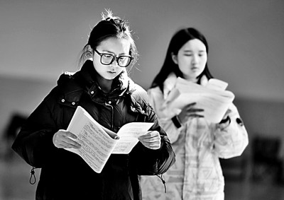 南昌继续教育学院官网_南昌大学继续教育_南昌大学继续教育学院招聘