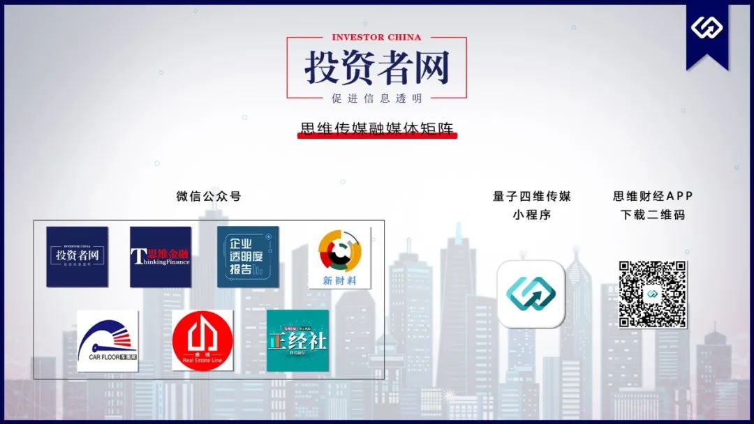 广东东方锆业科技股份有限公司_广东东方科技股份有限公司_广东东方锆业股份公司