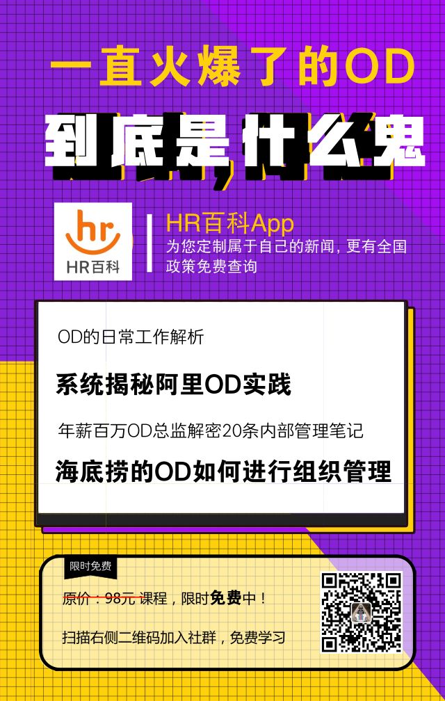 摊摆麻烦夜宵会有什么影响_摆夜宵摊会有麻烦吗_摊摆麻烦夜宵会有什么后果