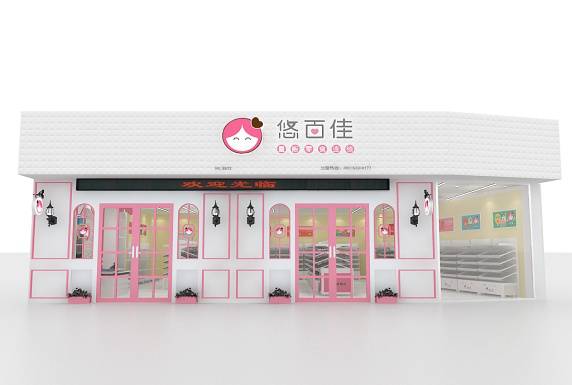 休闲小吃加盟连锁_休闲小吃加盟店10大品牌_休闲小吃加盟店