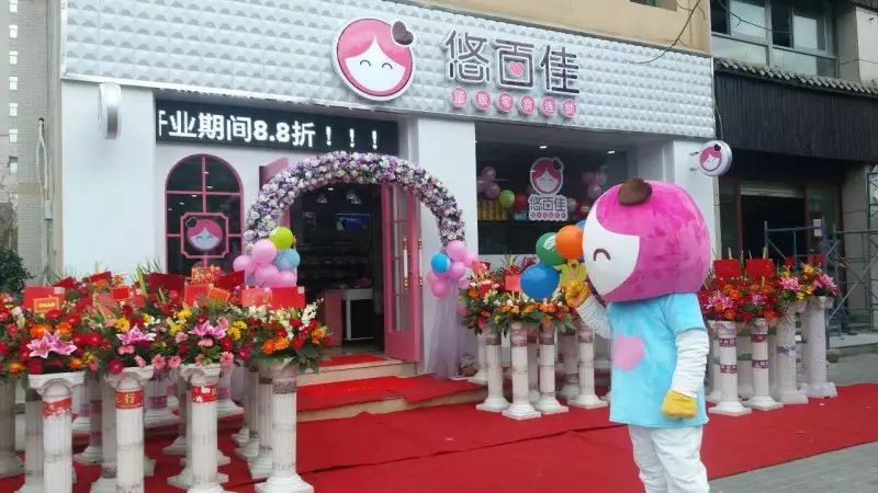 小型休闲食品店加盟_休闲小吃加盟店_休闲食品店铺加盟
