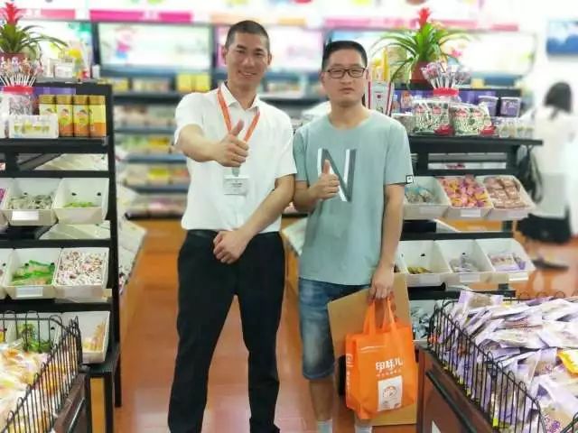 休闲小吃加盟店10大品牌_休闲小吃加盟店排行榜_休闲小吃加盟店
