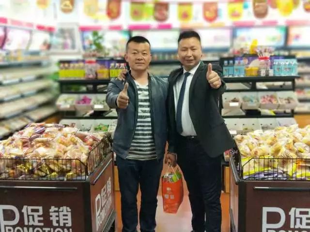 休闲小吃加盟店排行榜_休闲小吃加盟店10大品牌_休闲小吃加盟店