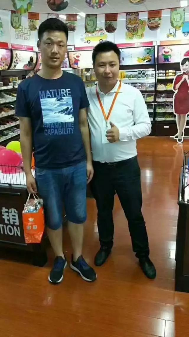 休闲小吃加盟店10大品牌_休闲小吃加盟店排行榜_休闲小吃加盟店
