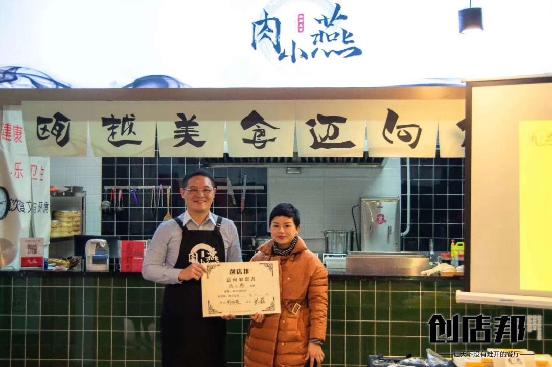 休闲小吃加盟店_休闲小吃加盟店10大品牌_休闲小吃加盟店排名