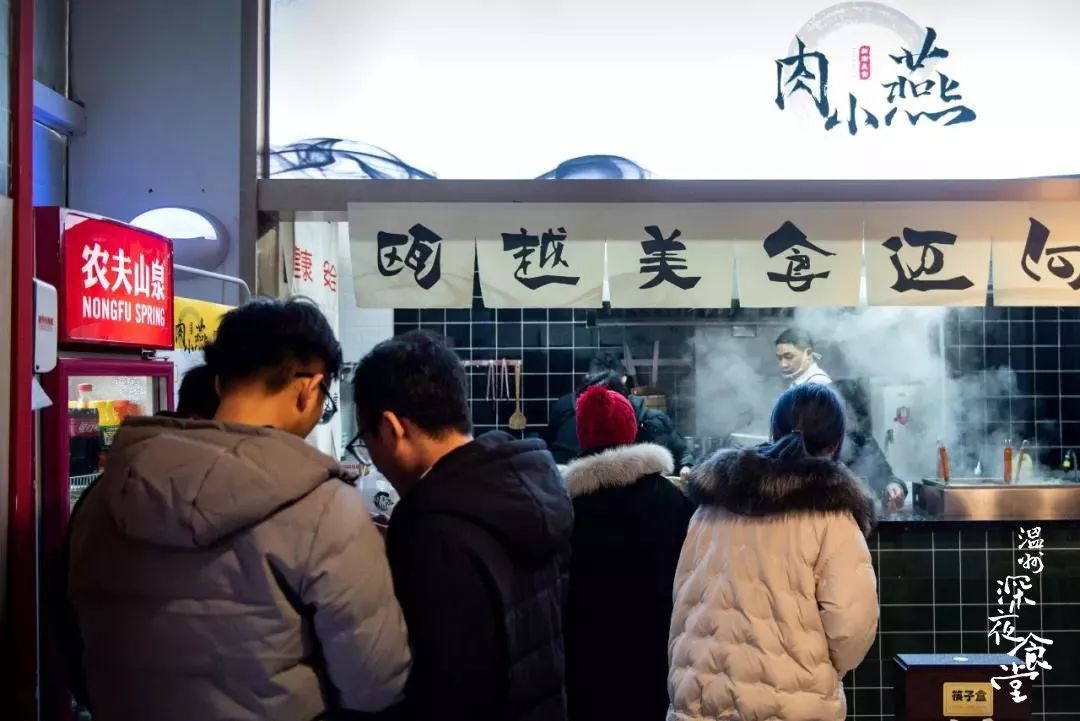 休闲小吃加盟店_休闲小吃加盟店10大品牌_休闲小吃加盟店排名
