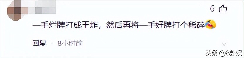 孙悦陈露车里_孙悦陈露采访视频_陈露孙悦车震门