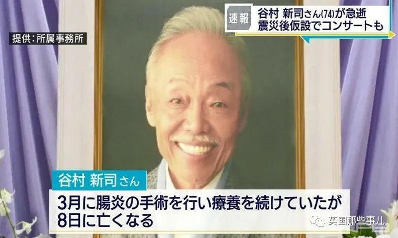 热门歌曲日本歌曲大全_日本热门歌曲_日本火热歌曲